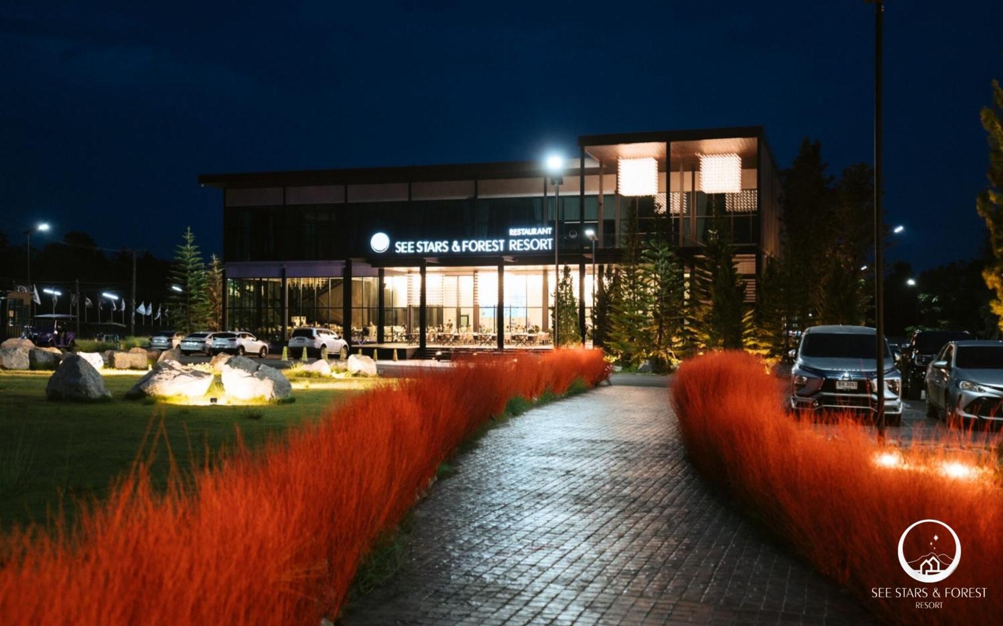 Amphoe Sawang Daen Din See Stars & Forest Resort מראה חיצוני תמונה
