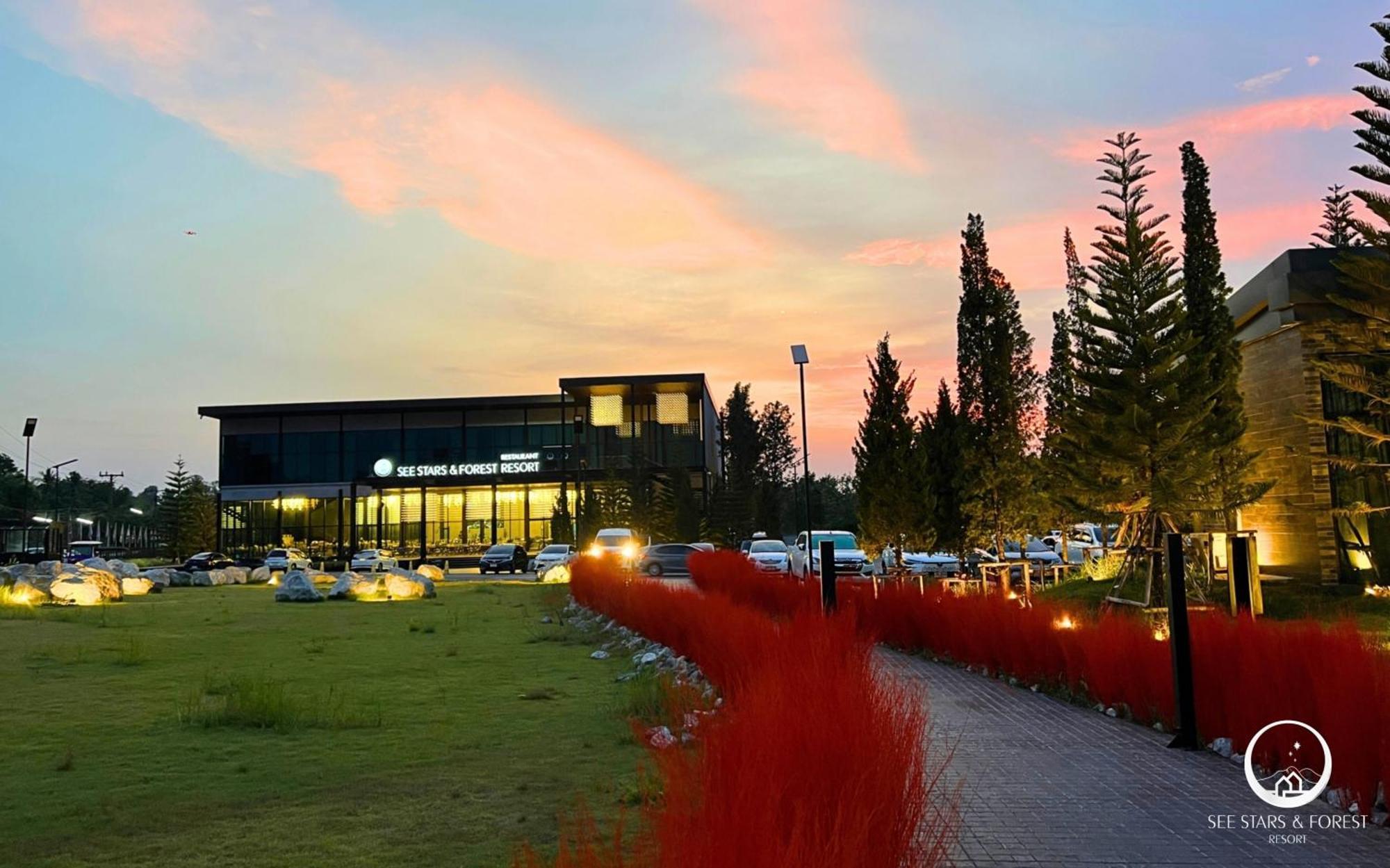 Amphoe Sawang Daen Din See Stars & Forest Resort מראה חיצוני תמונה