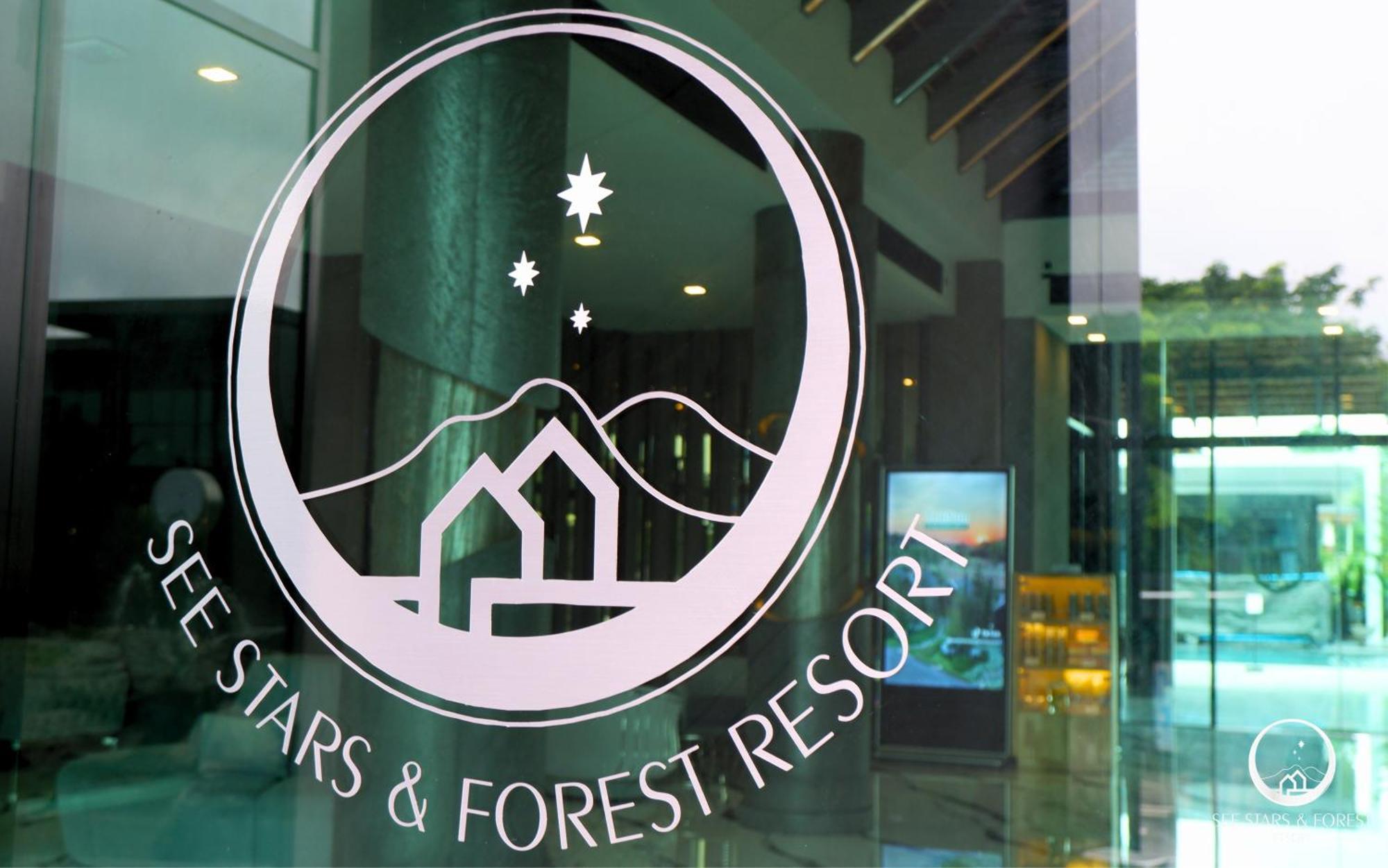 Amphoe Sawang Daen Din See Stars & Forest Resort מראה חיצוני תמונה