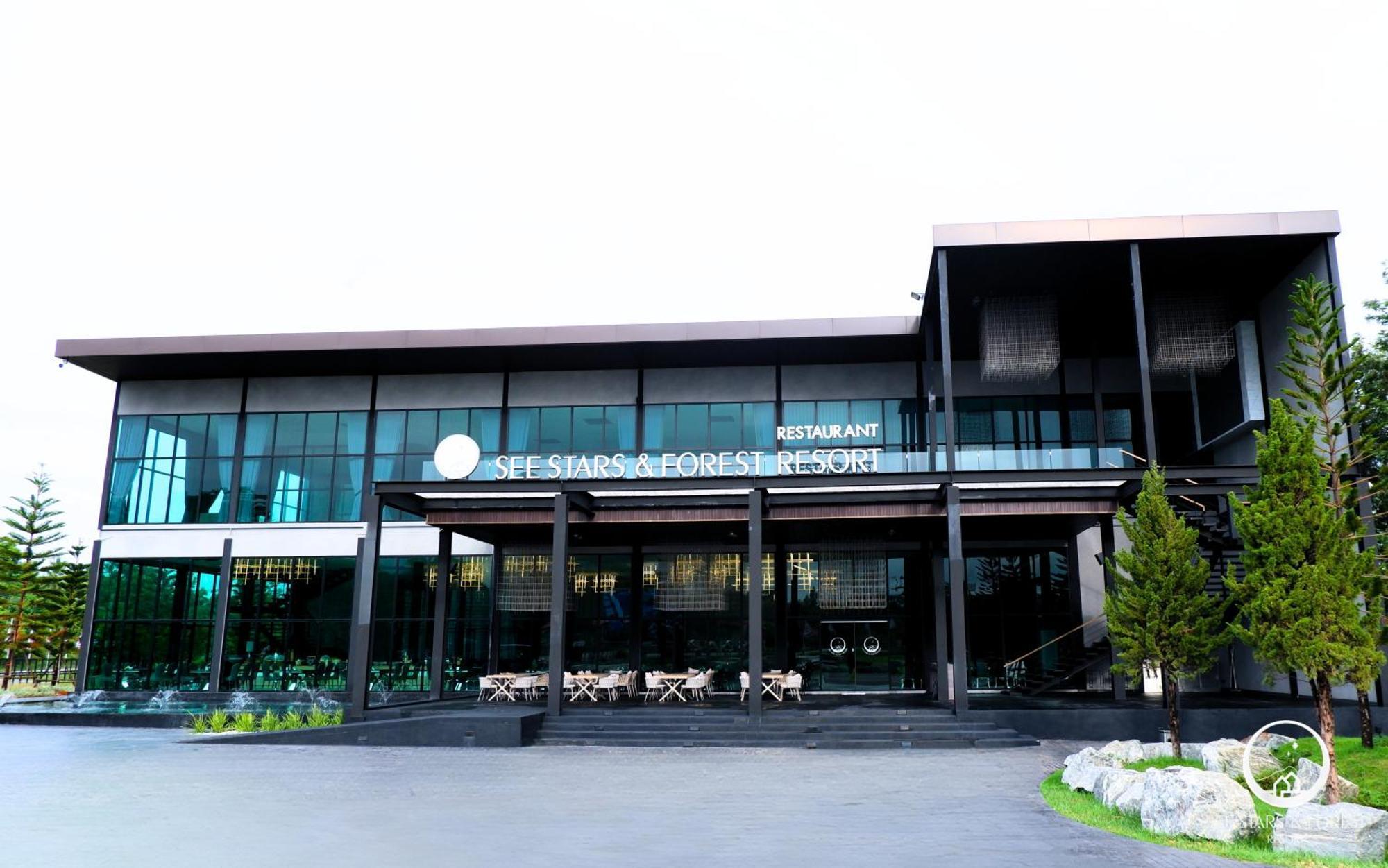 Amphoe Sawang Daen Din See Stars & Forest Resort מראה חיצוני תמונה