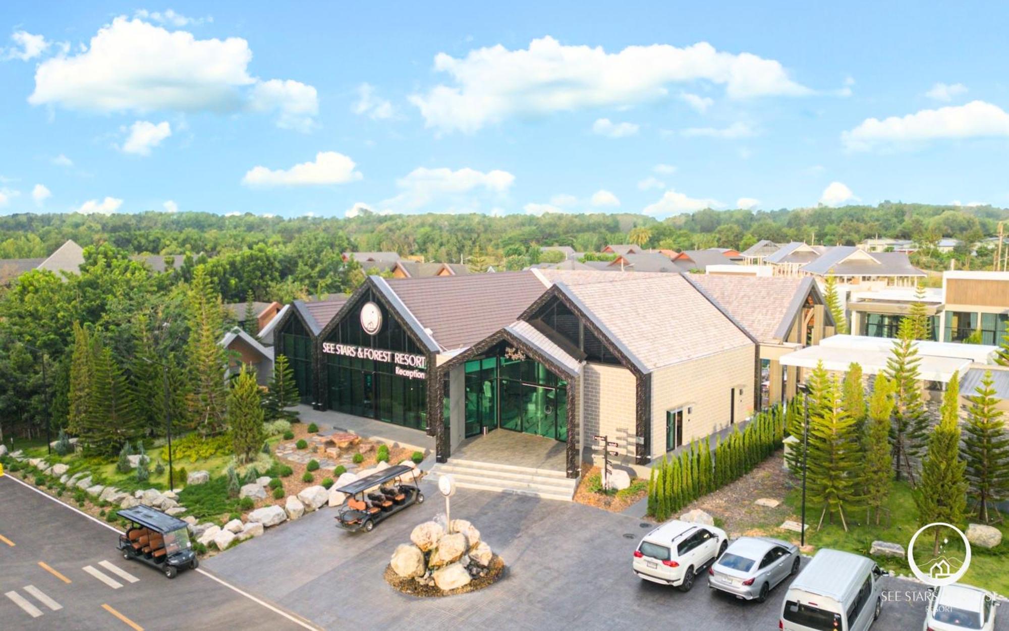 Amphoe Sawang Daen Din See Stars & Forest Resort מראה חיצוני תמונה