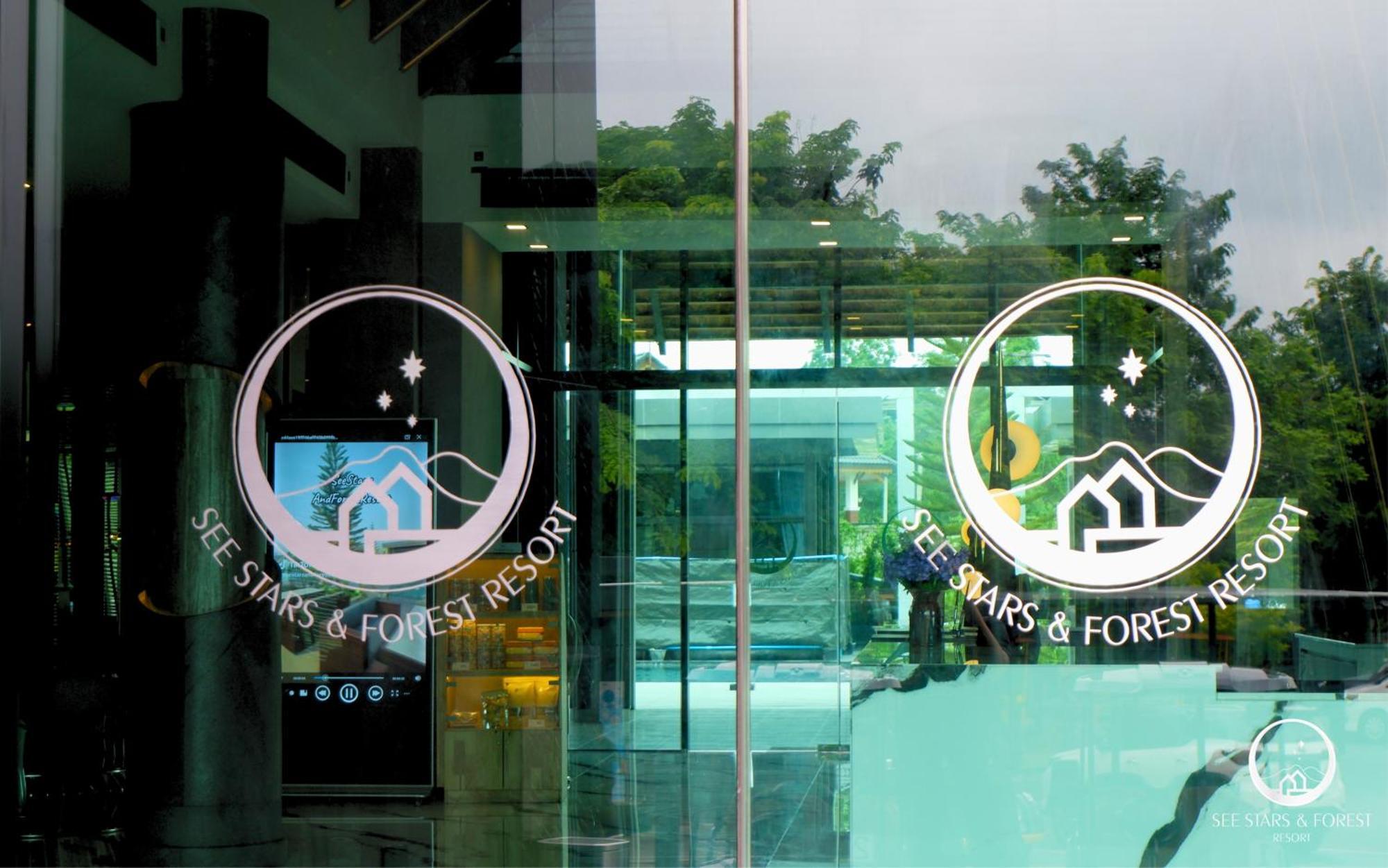 Amphoe Sawang Daen Din See Stars & Forest Resort מראה חיצוני תמונה